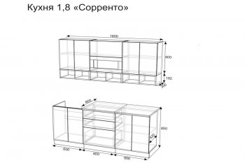 Кухонный гарнитур Сорренто 1800 мм (Зарон) в Североуральске - severouralsk.mebel-e96.ru