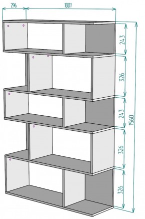 Стеллаж S11 (Белый) в Североуральске - severouralsk.mebel-e96.ru