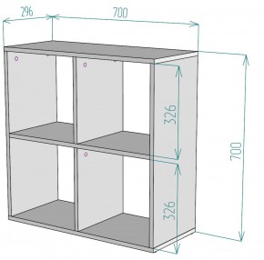 Стеллаж S38 (Белый) в Североуральске - severouralsk.mebel-e96.ru