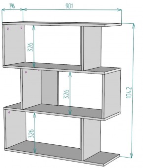 Стеллаж S41 (Белый) в Североуральске - severouralsk.mebel-e96.ru