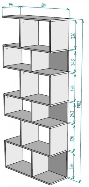 Стеллаж S7 (Белый) в Североуральске - severouralsk.mebel-e96.ru