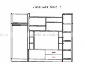 Стенка Поло 7 в Североуральске - severouralsk.mebel-e96.ru