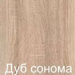 Стол-книжка (1-65) (ГК) в Североуральске - severouralsk.mebel-e96.ru