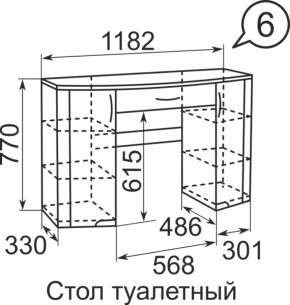 Стол туалетный Виктория 6 + полка 11  в Североуральске - severouralsk.mebel-e96.ru