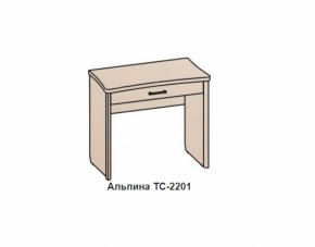 Столик АЛЬПИНА (ТС-2201) Гикори джексон/бетон бежевый в Североуральске - severouralsk.mebel-e96.ru | фото