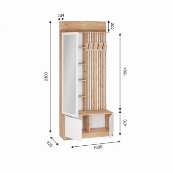 Прихожая Стоуби комп.1 (ИЦ) в Североуральске - severouralsk.mebel-e96.ru