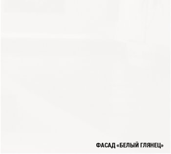 Кухонный гарнитур Терция прайм 1100х2000 мм (Герда) в Североуральске - severouralsk.mebel-e96.ru