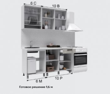 Кухонный гарнитур Тоскана 1600 мм (Текс) в Североуральске - severouralsk.mebel-e96.ru