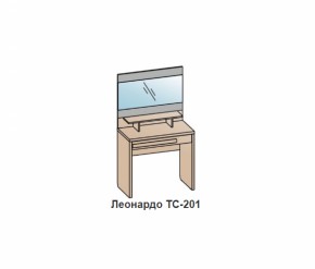 Туалетный столик ЛЕОНАРДО (ТС-201) Бодега белая в Североуральске - severouralsk.mebel-e96.ru | фото