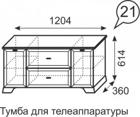 Тумба для телеаппаратуры Венеция 21 бодега в Североуральске - severouralsk.mebel-e96.ru