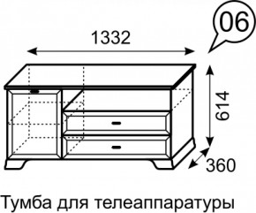 Тумба для телеаппаратуры Венеция 6 бодега в Североуральске - severouralsk.mebel-e96.ru