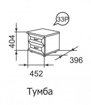 Тумба прикроватная Ника-Люкс 33 в Североуральске - severouralsk.mebel-e96.ru