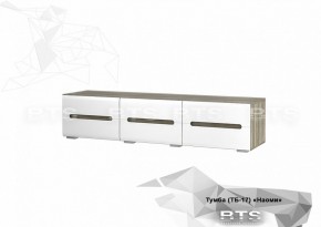 Тумба ТВ ТБ-17 Наоми (БТС) в Североуральске - severouralsk.mebel-e96.ru | фото