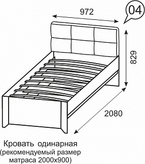 Кровать односпальная №4 Твист (ИжМ) в Североуральске - severouralsk.mebel-e96.ru